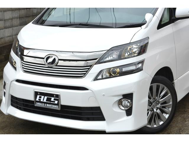 3.5Z ゴールデンアイズII4WD アルパイン専用ナビ(7枚目)