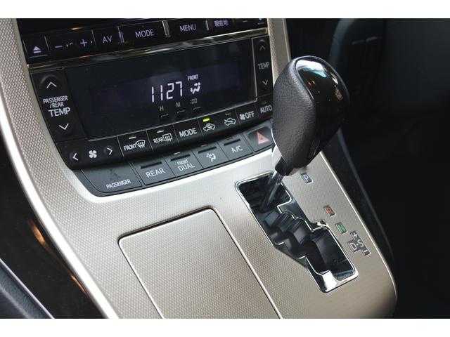 3.5Z ゴールデンアイズII4WD アルパイン専用ナビ(11枚目)