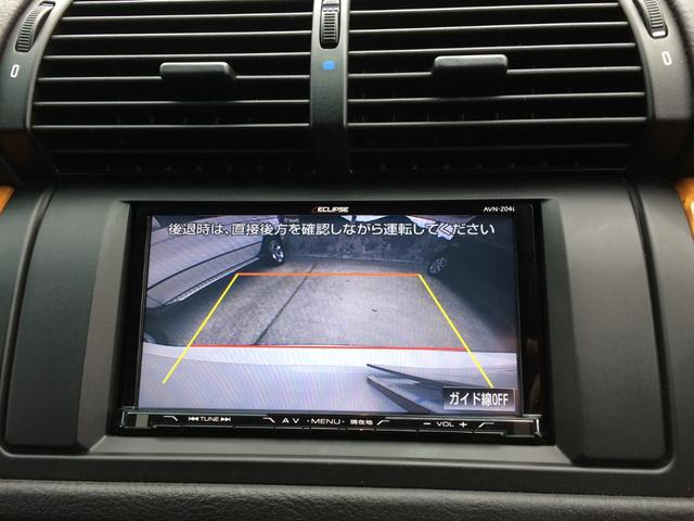 3.0i(7枚目)