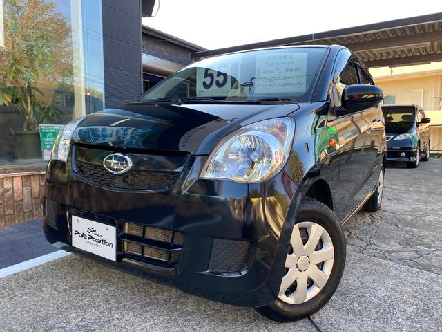 スバル プレオ その他 fスペシャル 中古車検索 くるまのニュース スバル プレオ その他 fスペシャル 中古車検索 くるまのニュース