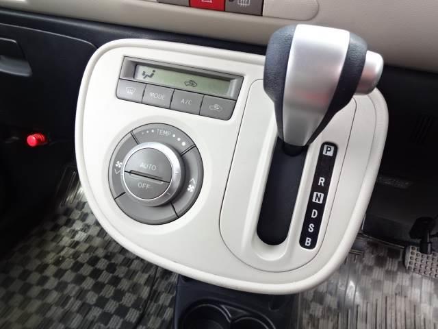 プラスG(4枚目)