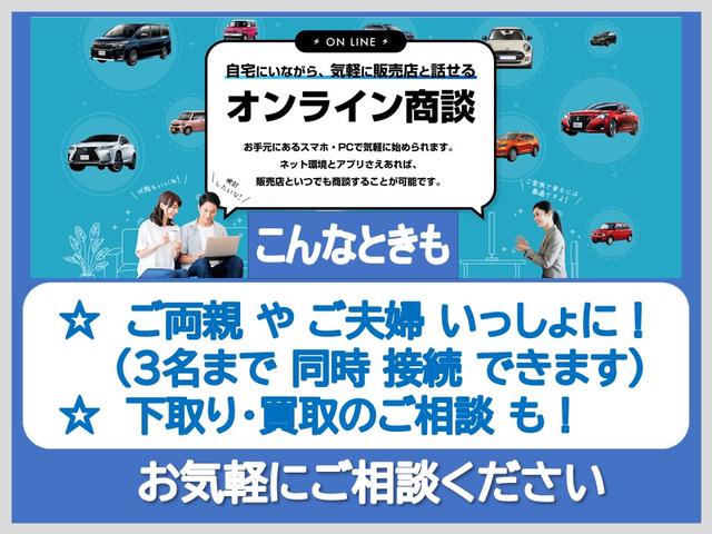 タント カスタムＲＳ　ＳＡ　両側パワースライドドア　ターボ　リアモニター付き（36枚目）