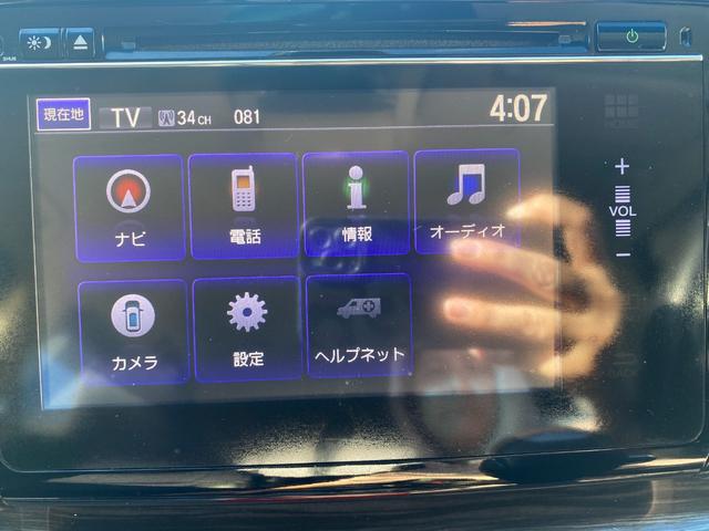 オデッセイ アブソルート・アドバンス　衝突軽減装置　ウォークスルー　ＵＳＢ　パワーシート　バックカメラ　ＤＶＤ再生　アイドリングストップ　オットマン　ＬＥＤヘッド　リアエアコン　クルコン　ＥＴＣ　オートエアコン　３列シート　キーレス　ナビ（21枚目）