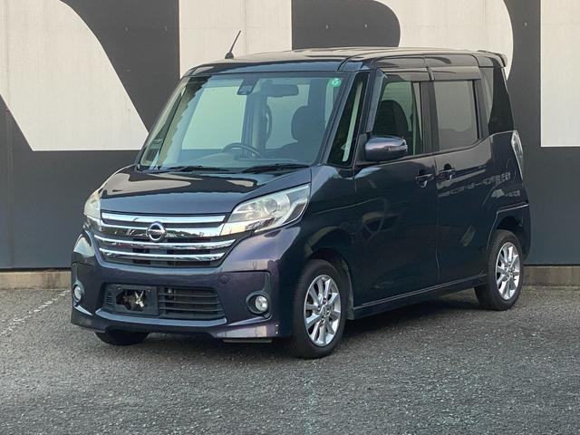 デイズルークス ハイウェイスター X Vセレクション+セーフティII マルチビュー ブルートゥース イモビライザー 横滑防止 インテリジェントキー サイドエアバッグ エアコン ETC ABS アイドリングスト パワステ パワーウィンド ナビ ベンチシート エアバック(3枚目)