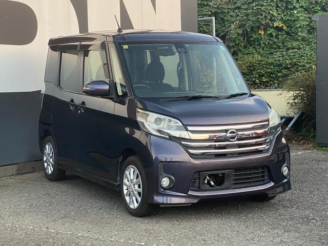 デイズルークス ハイウェイスター X Vセレクション+セーフティII マルチビュー ブルートゥース イモビライザー 横滑防止 インテリジェントキー サイドエアバッグ エアコン ETC ABS アイドリングスト パワステ パワーウィンド ナビ ベンチシート エアバック(5枚目)