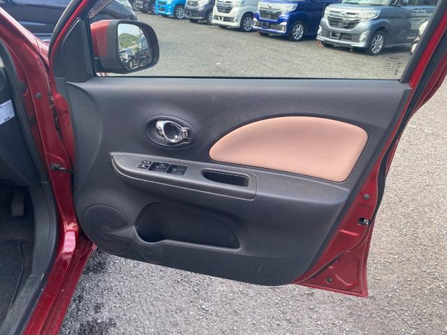 マーチ 12X 30thハピネス パワーステアリング 衝突安全ボディ パワーウィンドウ ABS 盗難防止システム エアコン(15枚目)