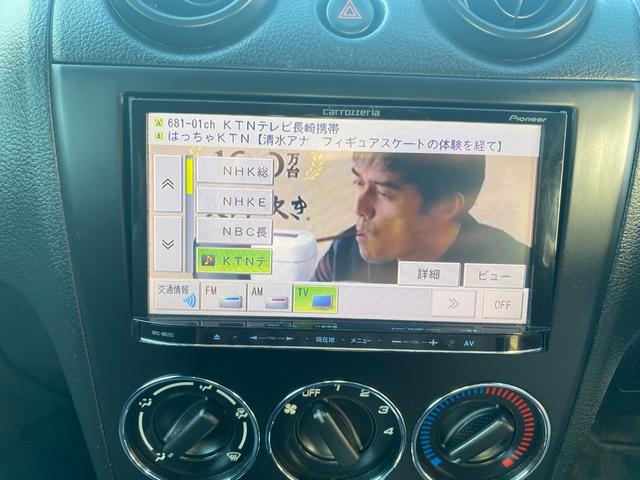 コペン アクティブトップ　ＥＴＣ付　Ｗエアバック　エアコンＯＫ　パワステ　ＳＲＳ　パワーウインドウ　ＡＢＳ　衝突安全ボディ　ナビ付き　メモリーナビ付（19枚目）