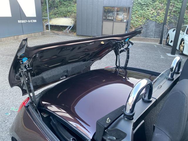 コペン アクティブトップ　ＥＴＣ付　Ｗエアバック　エアコンＯＫ　パワステ　ＳＲＳ　パワーウインドウ　ＡＢＳ　衝突安全ボディ　ナビ付き　メモリーナビ付（30枚目）