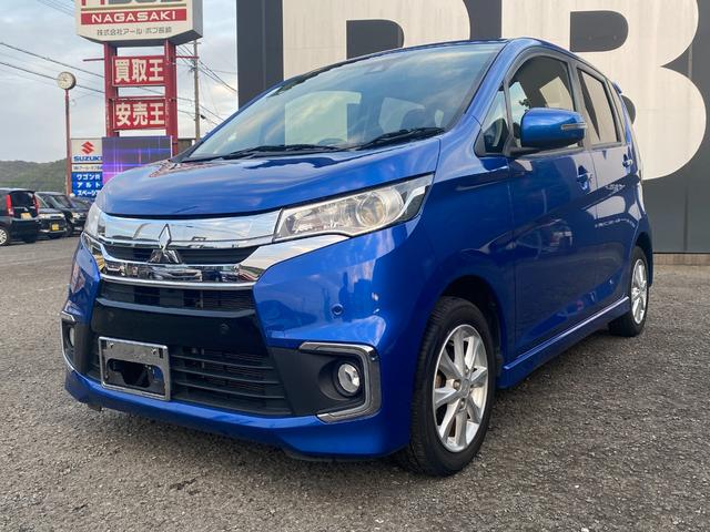 ｅＫカスタム Ｇセーフティパッケージ　オートハイビーム　ｉ－ｓｔｏｐ　Ｂｌｕｅｔｏｏｔｈ　シートヒータ　ＥＴＣ　ナビ　バックカメラ　スマートキー＆プッシュスタート　横滑り防止　オートエアコン　パワーウィンドウ　サイドカメラ　ＡＢＳ（12枚目）