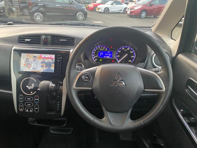 ｅＫカスタム Ｇセーフティパッケージ　オートハイビーム　ｉ－ｓｔｏｐ　Ｂｌｕｅｔｏｏｔｈ　シートヒータ　ＥＴＣ　ナビ　バックカメラ　スマートキー＆プッシュスタート　横滑り防止　オートエアコン　パワーウィンドウ　サイドカメラ　ＡＢＳ（14枚目）