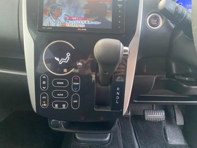 ｅＫカスタム Ｇセーフティパッケージ　オートハイビーム　ｉ－ｓｔｏｐ　Ｂｌｕｅｔｏｏｔｈ　シートヒータ　ＥＴＣ　ナビ　バックカメラ　スマートキー＆プッシュスタート　横滑り防止　オートエアコン　パワーウィンドウ　サイドカメラ　ＡＢＳ（18枚目）