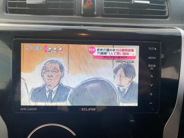 ｅＫカスタム Ｇセーフティパッケージ　オートハイビーム　ｉ－ｓｔｏｐ　Ｂｌｕｅｔｏｏｔｈ　シートヒータ　ＥＴＣ　ナビ　バックカメラ　スマートキー＆プッシュスタート　横滑り防止　オートエアコン　パワーウィンドウ　サイドカメラ　ＡＢＳ（19枚目）