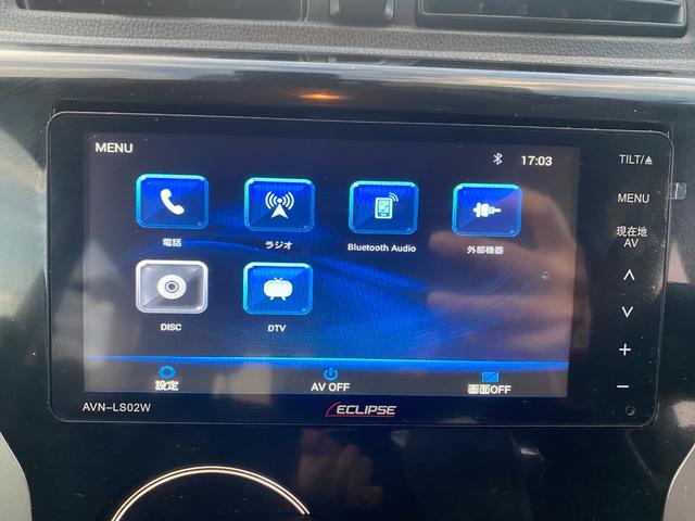 ｅＫカスタム Ｇセーフティパッケージ　オートハイビーム　ｉ－ｓｔｏｐ　Ｂｌｕｅｔｏｏｔｈ　シートヒータ　ＥＴＣ　ナビ　バックカメラ　スマートキー＆プッシュスタート　横滑り防止　オートエアコン　パワーウィンドウ　サイドカメラ　ＡＢＳ（20枚目）