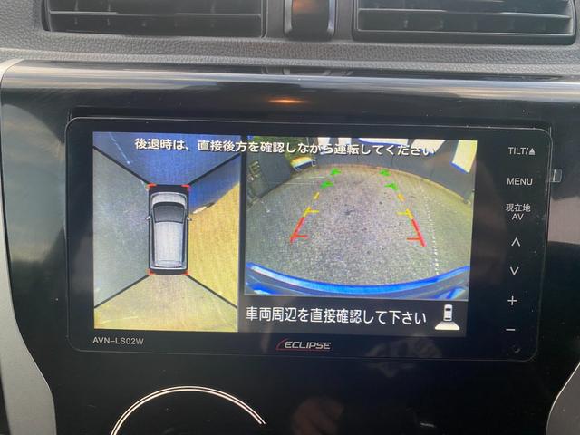 ｅＫカスタム Ｇセーフティパッケージ　オートハイビーム　ｉ－ｓｔｏｐ　Ｂｌｕｅｔｏｏｔｈ　シートヒータ　ＥＴＣ　ナビ　バックカメラ　スマートキー＆プッシュスタート　横滑り防止　オートエアコン　パワーウィンドウ　サイドカメラ　ＡＢＳ（22枚目）