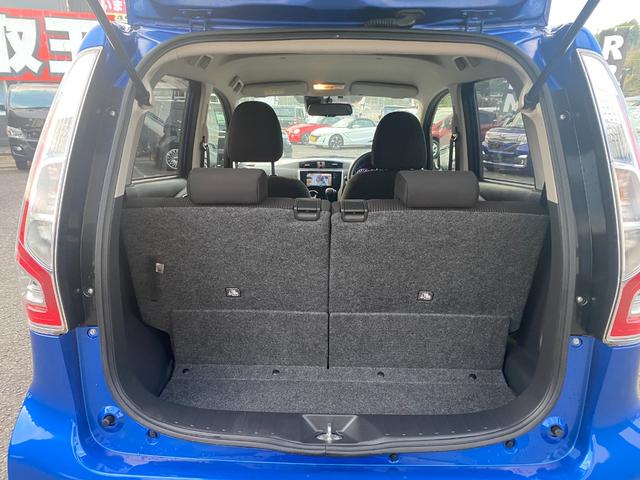 ｅＫカスタム Ｇセーフティパッケージ　オートハイビーム　ｉ－ｓｔｏｐ　Ｂｌｕｅｔｏｏｔｈ　シートヒータ　ＥＴＣ　ナビ　バックカメラ　スマートキー＆プッシュスタート　横滑り防止　オートエアコン　パワーウィンドウ　サイドカメラ　ＡＢＳ（28枚目）