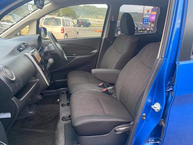 ｅＫカスタム Ｇセーフティパッケージ　オートハイビーム　ｉ－ｓｔｏｐ　Ｂｌｕｅｔｏｏｔｈ　シートヒータ　ＥＴＣ　ナビ　バックカメラ　スマートキー＆プッシュスタート　横滑り防止　オートエアコン　パワーウィンドウ　サイドカメラ　ＡＢＳ（30枚目）