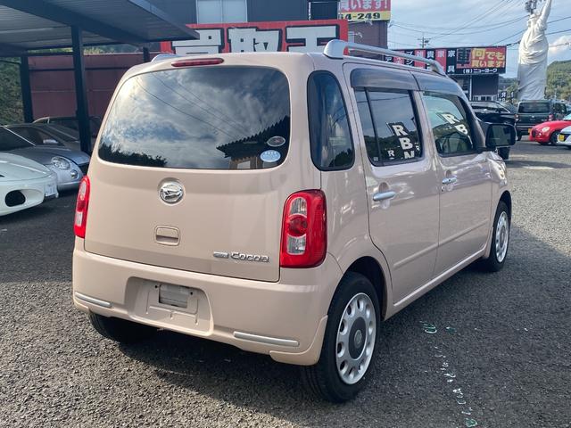 ミラココア ココアプラスＸ（7枚目）