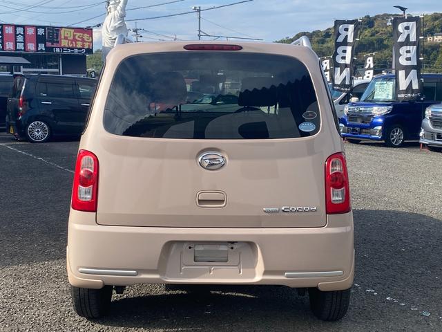 ミラココア ココアプラスＸ（9枚目）