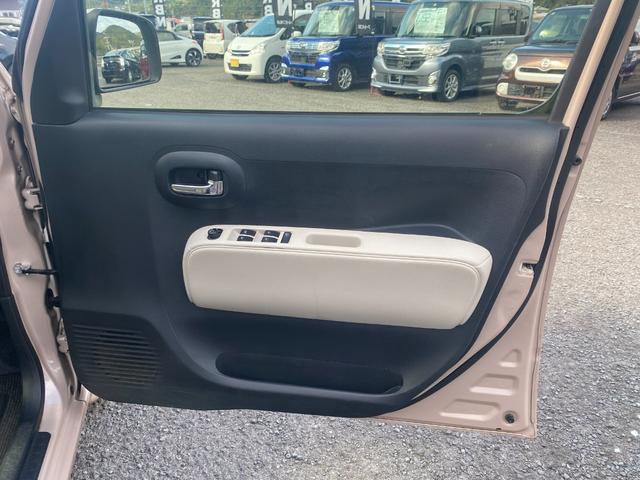 ミラココア ココアプラスＸ（15枚目）