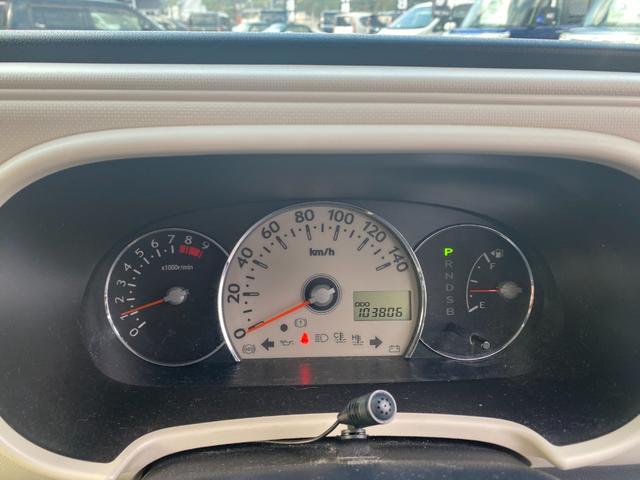 ミラココア ココアプラスＸ（18枚目）