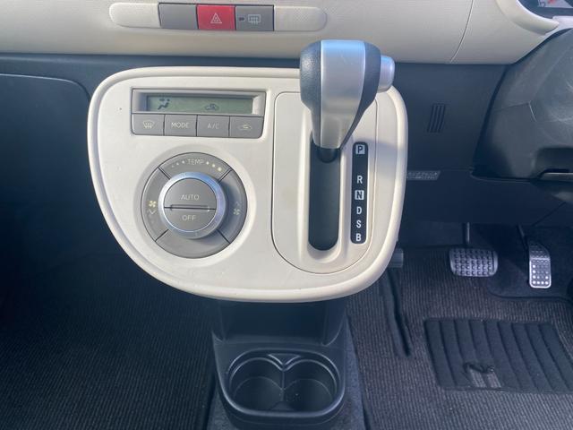 ミラココア ココアプラスＸ（19枚目）