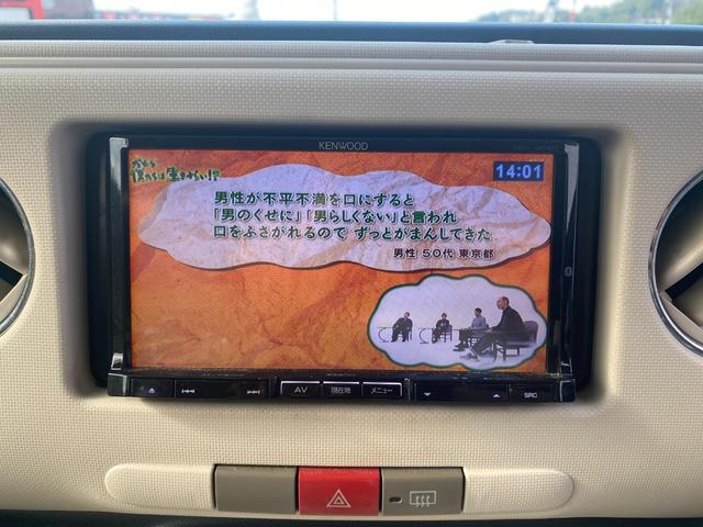 ミラココア ココアプラスＸ（20枚目）