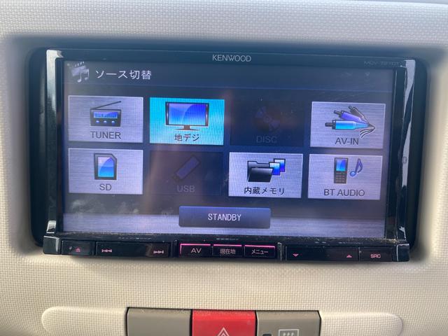 ミラココア ココアプラスＸ（21枚目）