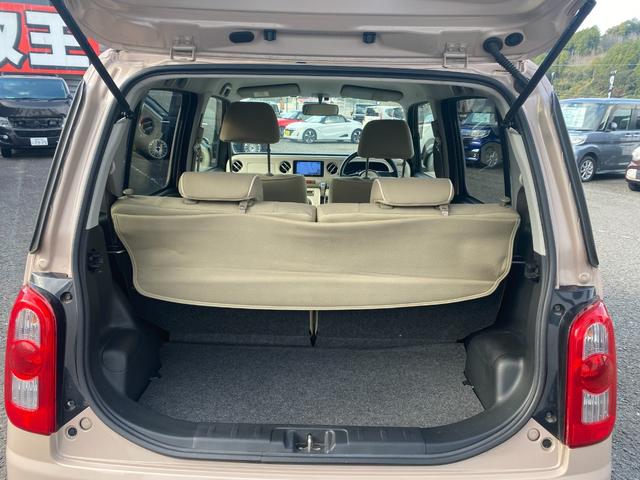 ミラココア ココアプラスＸ（26枚目）