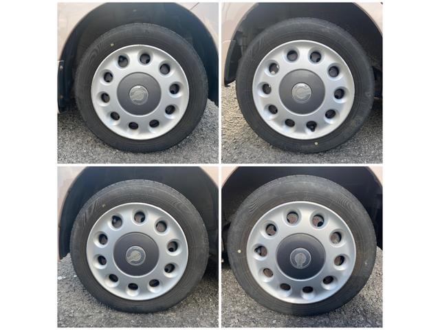 ミラココア ココアプラスＸ（31枚目）