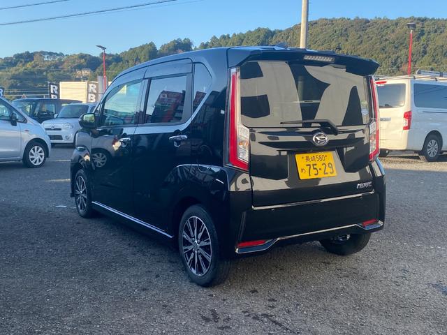 ムーヴ カスタム　Ｘ　ハイパーＳＡＩＩ　ブレーキサポート　エコアイドル　盗難防止装置　カーナビ　スマートキー　ＬＥＤヘッドランプ　オートライト　オートエアコン　ベンチシート　ＥＴＣ　メモリーナビ　ＡＢＳ　キーフリー　ＥＳＣ（8枚目）