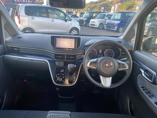 ムーヴ カスタム　Ｘ　ハイパーＳＡＩＩ　ブレーキサポート　エコアイドル　盗難防止装置　カーナビ　スマートキー　ＬＥＤヘッドランプ　オートライト　オートエアコン　ベンチシート　ＥＴＣ　メモリーナビ　ＡＢＳ　キーフリー　ＥＳＣ（13枚目）