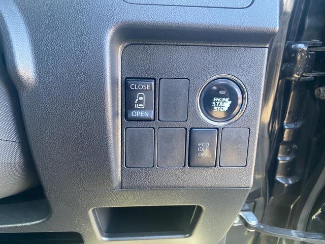 タント カスタムX i-stop Bluetooth対応 メモリーナビゲーション 盗難防止 助手席エアバッグ インテリキー サイドエアバッグ LED オートエアコン ナビ パワーウインド ベンチシート エアバック ABS(16枚目)