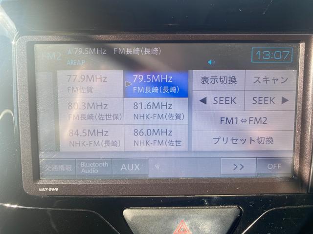 タント カスタムX i-stop Bluetooth対応 メモリーナビゲーション 盗難防止 助手席エアバッグ インテリキー サイドエアバッグ LED オートエアコン ナビ パワーウインド ベンチシート エアバック ABS(22枚目)