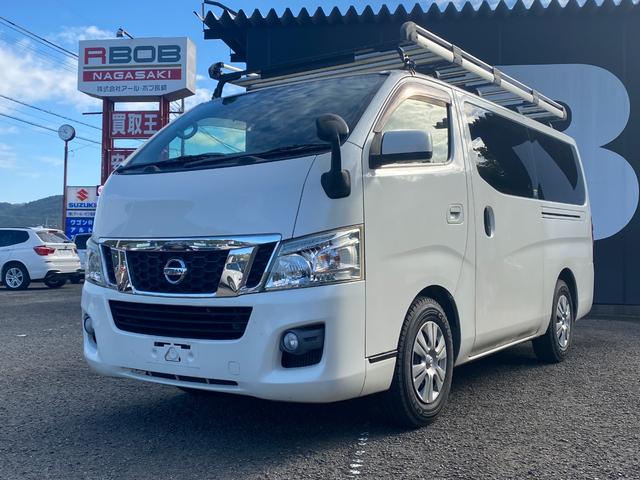 ＮＶ３５０キャラバンバン ロングＤＸターボ（12枚目）