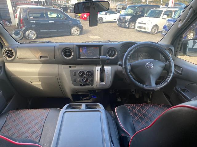 ＮＶ３５０キャラバンバン ロングＤＸターボ（13枚目）