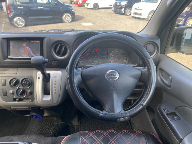 ＮＶ３５０キャラバンバン ロングＤＸターボ（14枚目）