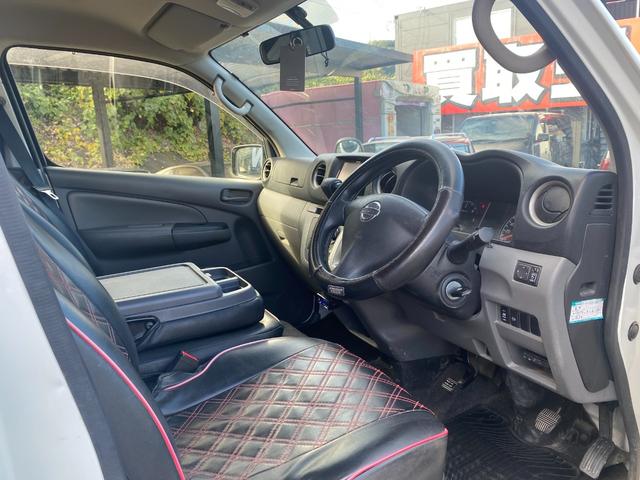 ＮＶ３５０キャラバンバン ロングＤＸターボ（17枚目）