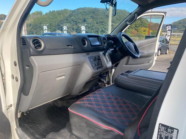 ＮＶ３５０キャラバンバン ロングＤＸターボ（31枚目）