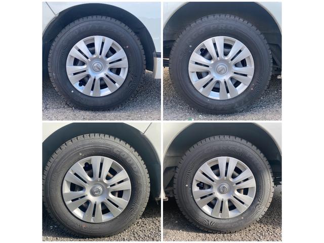 ＮＶ３５０キャラバンバン ロングＤＸターボ（34枚目）