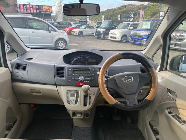 ムーヴ Ｌ　盗難防止アラーム　ＰＳ　ＰＷ　ベンチシートフルフラット　ＡＣ　キーレス付き　運転席助手席エアバック　運転席エアバッグ　フロントベンチシート　衝突安全ボディ　ＡＢＳ（12枚目）