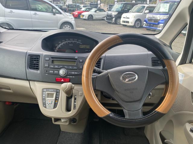 ムーヴ Ｌ　盗難防止アラーム　ＰＳ　ＰＷ　ベンチシートフルフラット　ＡＣ　キーレス付き　運転席助手席エアバック　運転席エアバッグ　フロントベンチシート　衝突安全ボディ　ＡＢＳ（13枚目）