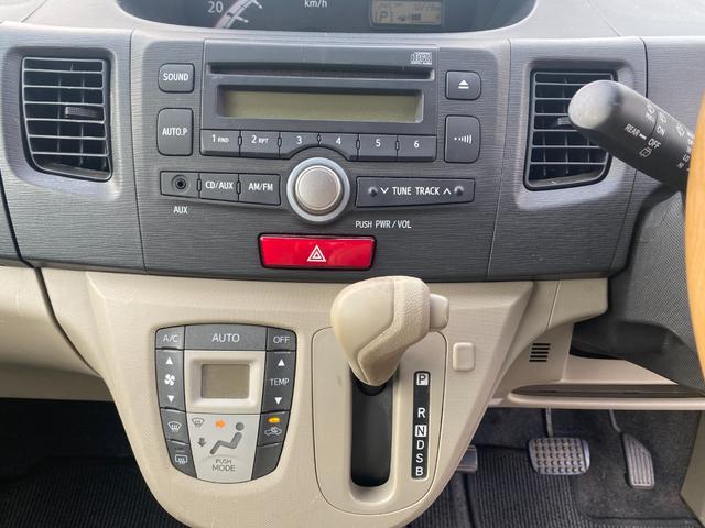 ムーヴ Ｌ　盗難防止アラーム　ＰＳ　ＰＷ　ベンチシートフルフラット　ＡＣ　キーレス付き　運転席助手席エアバック　運転席エアバッグ　フロントベンチシート　衝突安全ボディ　ＡＢＳ（17枚目）