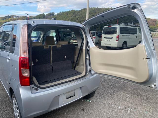 ムーヴ Ｌ　盗難防止アラーム　ＰＳ　ＰＷ　ベンチシートフルフラット　ＡＣ　キーレス付き　運転席助手席エアバック　運転席エアバッグ　フロントベンチシート　衝突安全ボディ　ＡＢＳ（22枚目）