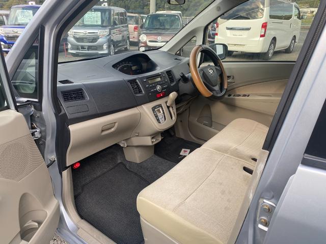 ムーヴ Ｌ　盗難防止アラーム　ＰＳ　ＰＷ　ベンチシートフルフラット　ＡＣ　キーレス付き　運転席助手席エアバック　運転席エアバッグ　フロントベンチシート　衝突安全ボディ　ＡＢＳ（23枚目）