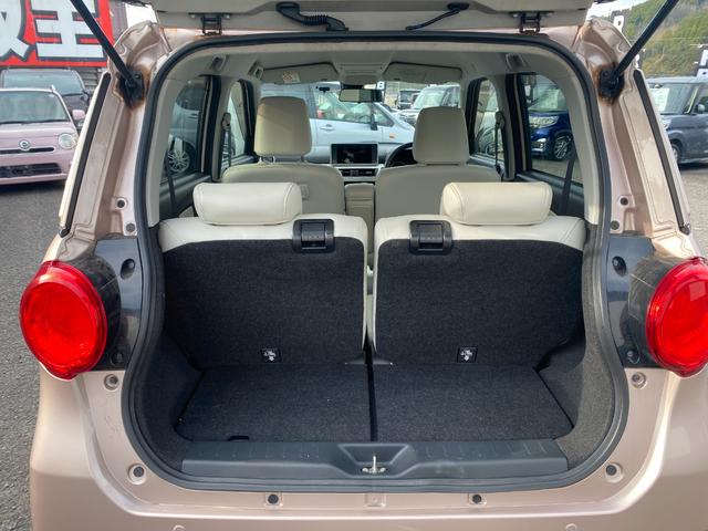 キャスト スタイルＧ　ＳＡＩＩ（23枚目）