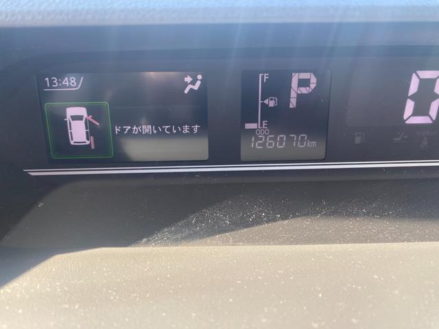 タント X ブルートゥースオーディオ アイドリングストップ車 ブレーキサポート PW PS スマートキーシステム ETC車載器 ナビ 横滑り防止 LEDライト キーレスキー サイドエアバッグ 車線逸脱警報 ABS(17枚目)