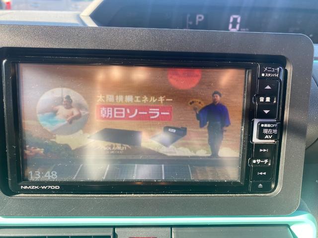 タント X ブルートゥースオーディオ アイドリングストップ車 ブレーキサポート PW PS スマートキーシステム ETC車載器 ナビ 横滑り防止 LEDライト キーレスキー サイドエアバッグ 車線逸脱警報 ABS(18枚目)