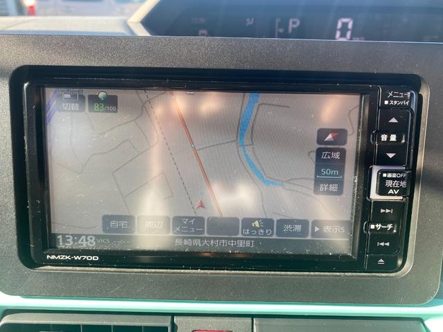 タント X ブルートゥースオーディオ アイドリングストップ車 ブレーキサポート PW PS スマートキーシステム ETC車載器 ナビ 横滑り防止 LEDライト キーレスキー サイドエアバッグ 車線逸脱警報 ABS(19枚目)