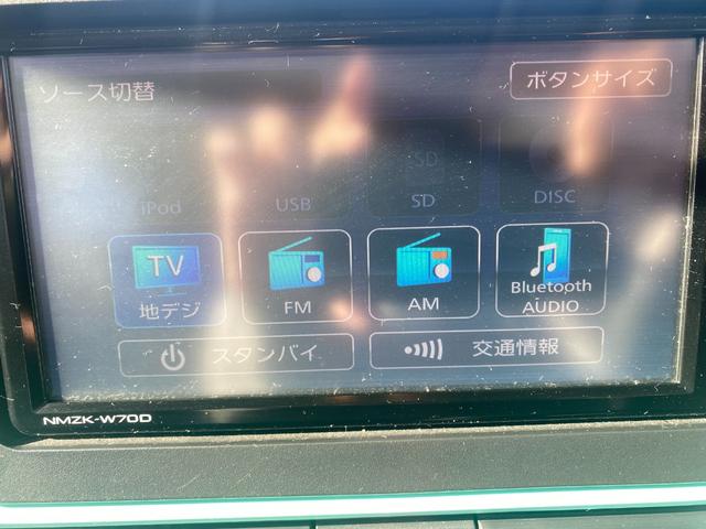 タント X ブルートゥースオーディオ アイドリングストップ車 ブレーキサポート PW PS スマートキーシステム ETC車載器 ナビ 横滑り防止 LEDライト キーレスキー サイドエアバッグ 車線逸脱警報 ABS(20枚目)