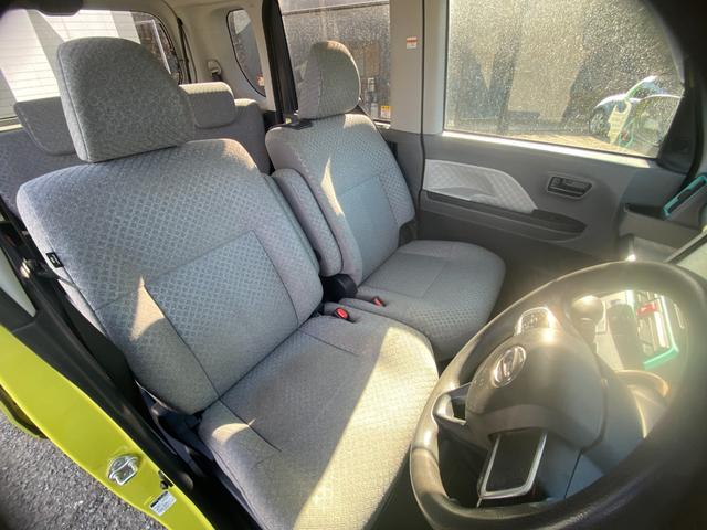 タント X ブルートゥースオーディオ アイドリングストップ車 ブレーキサポート PW PS スマートキーシステム ETC車載器 ナビ 横滑り防止 LEDライト キーレスキー サイドエアバッグ 車線逸脱警報 ABS(22枚目)